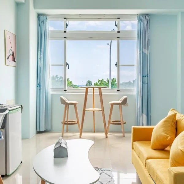 Shanzo Ansen Homestay, hotel in Taitung City
