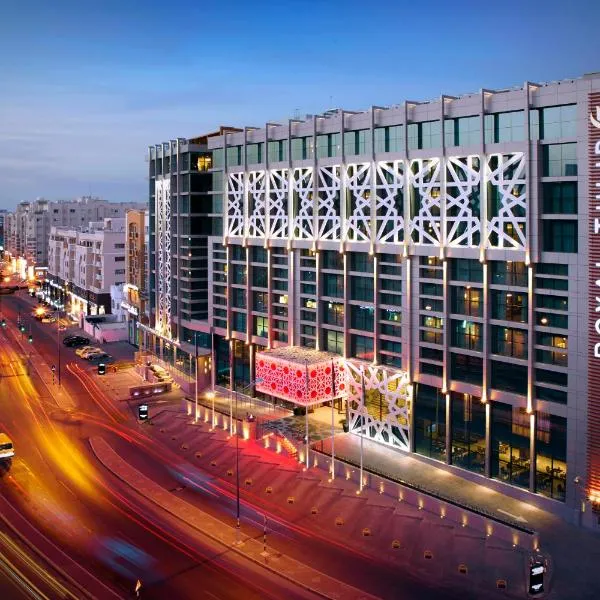 Royal Tulip Muscat, hotel v destinaci Muscat