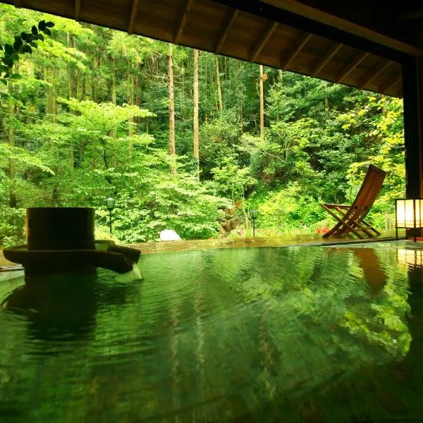 Sakahijiri gyokushoen, hotel a Izu