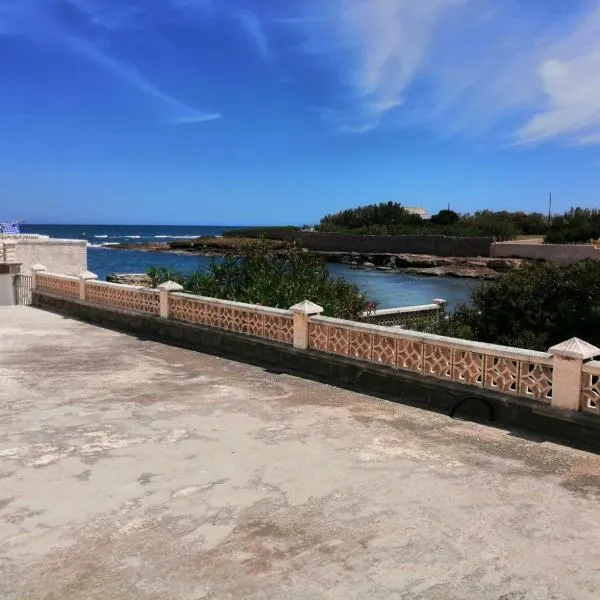 Il tesoro di zia Silvana, hotel en Villanova di Ostuni