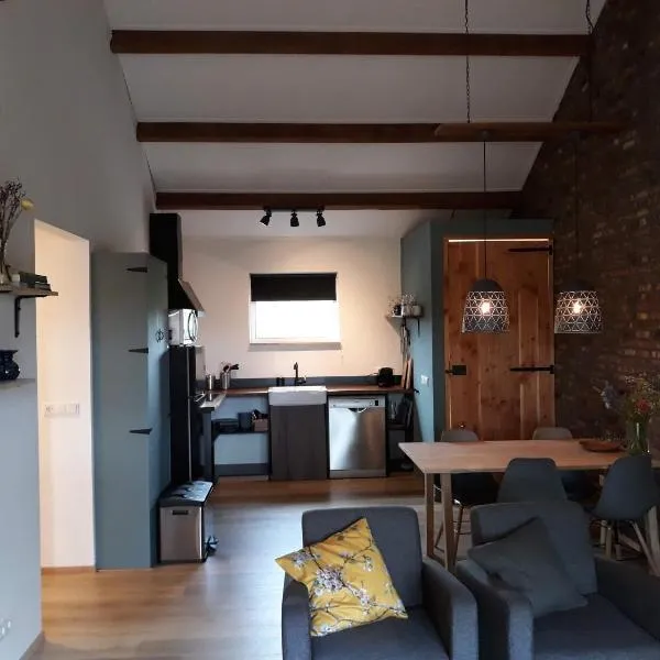 In de 7e Hemel, hotel din Grashoek