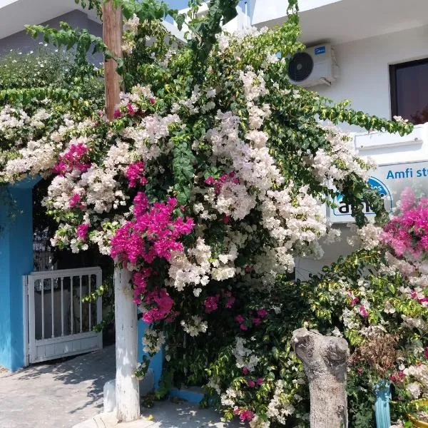 Amfi Apartments, hotel v destinaci Kardamaina