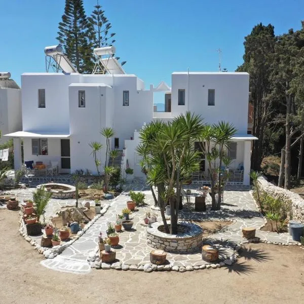 흐리시 악티에 위치한 호텔 Kiki's apartment veranda dream