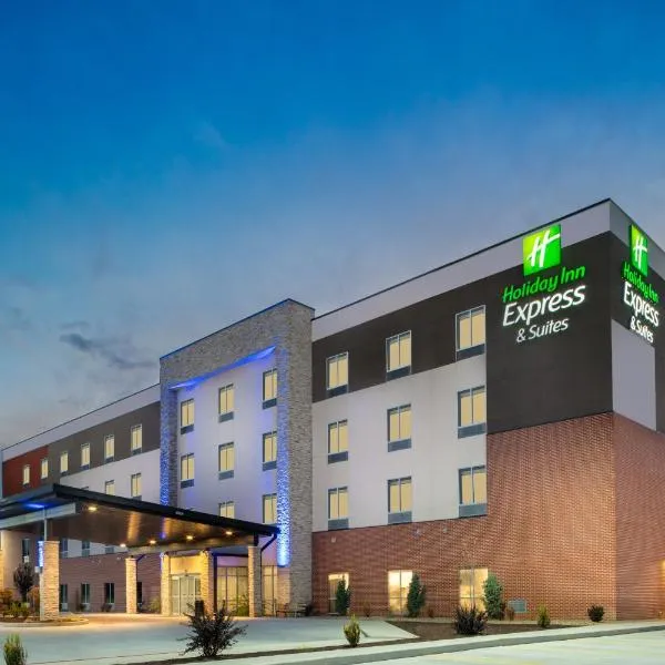 Holiday Inn Express & Suites - St Peters, an IHG Hotel, отель в городе Уэнтзвилл