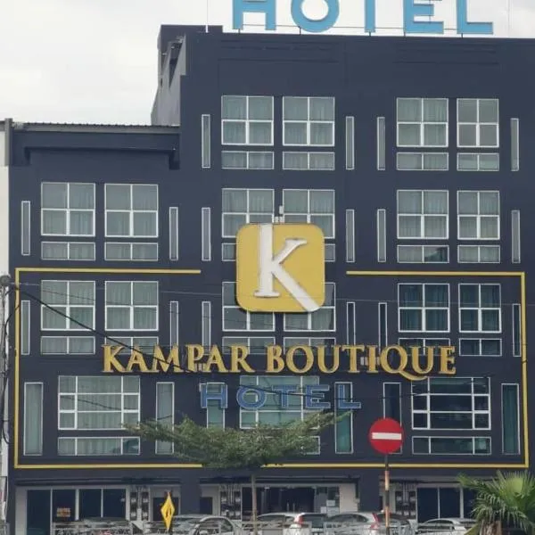Kampar Boutique Hotel (Kampar Sentral)、カンパーのホテル