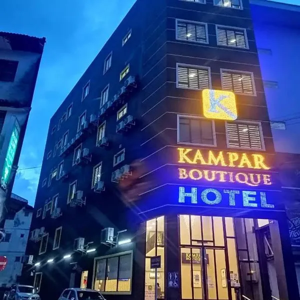 Kampar Boutique Hotel、カンパーのホテル