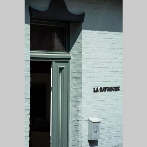 La Gavroche - Gîte, hotel v destinácii Montreuil-sur-Mer