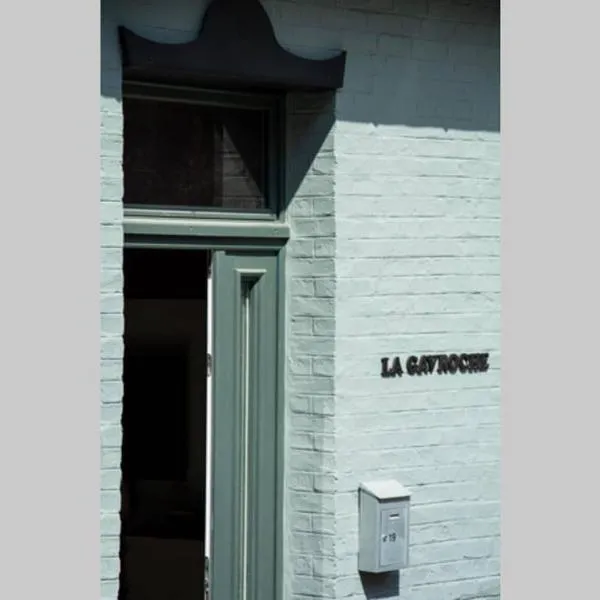 La Gavroche - Gîte, отель в городе Монтрёй-сюр-Мер