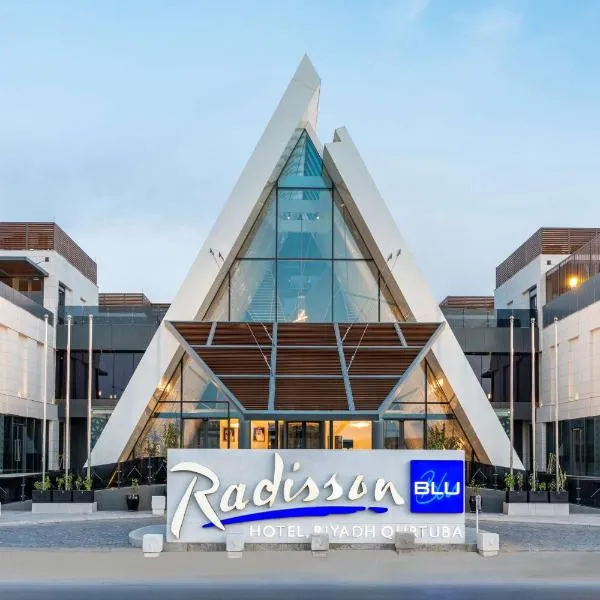 Radisson Blu Hotel Riyadh Qurtuba: Al Buţayn şehrinde bir otel