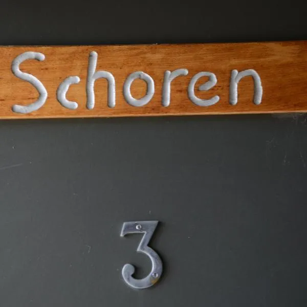 Schoren, hotel in Dinner Plain