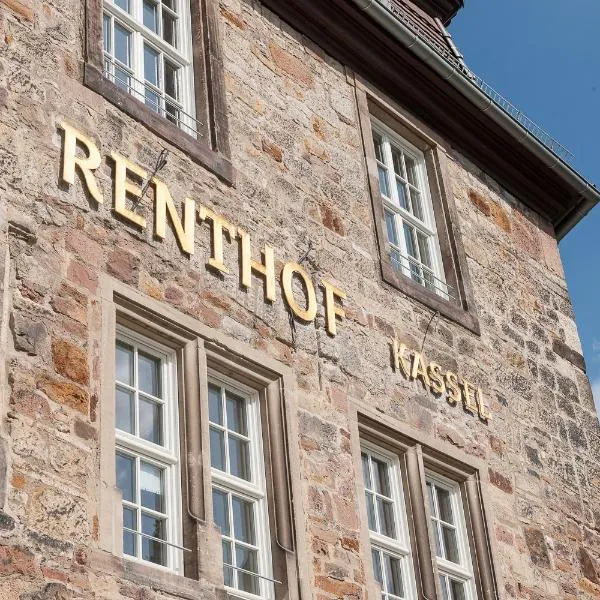 レントホーフ カッセル（Renthof Kassel）、カッセルのホテル