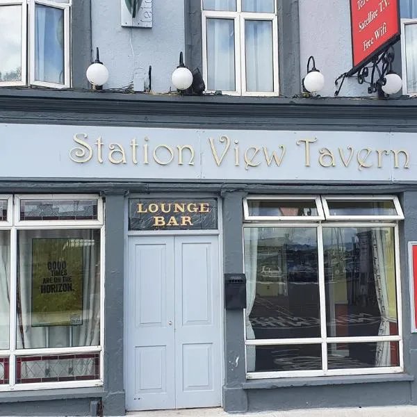 Station View Tavern، فندق في كورك