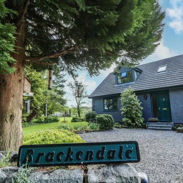 Upper Brackendale, hotel v destinaci Taynuilt