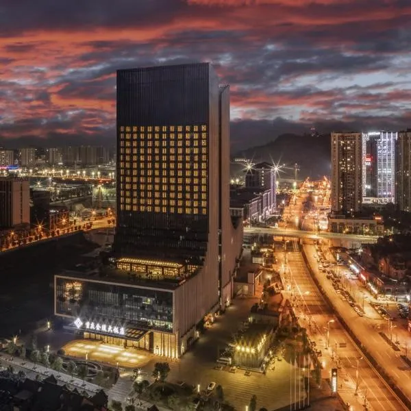 Jinling Grand Hotel, hotel v destinaci Čchung-čching