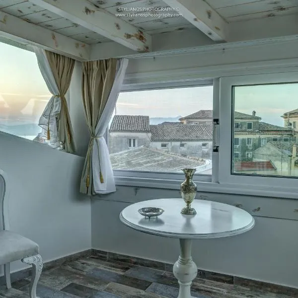 Coconella Suite, hotel sa Corfu Town