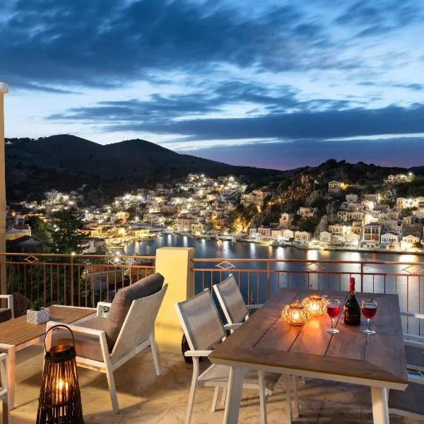 Sea La Vie Villa Symi, hotel v destinaci Symi