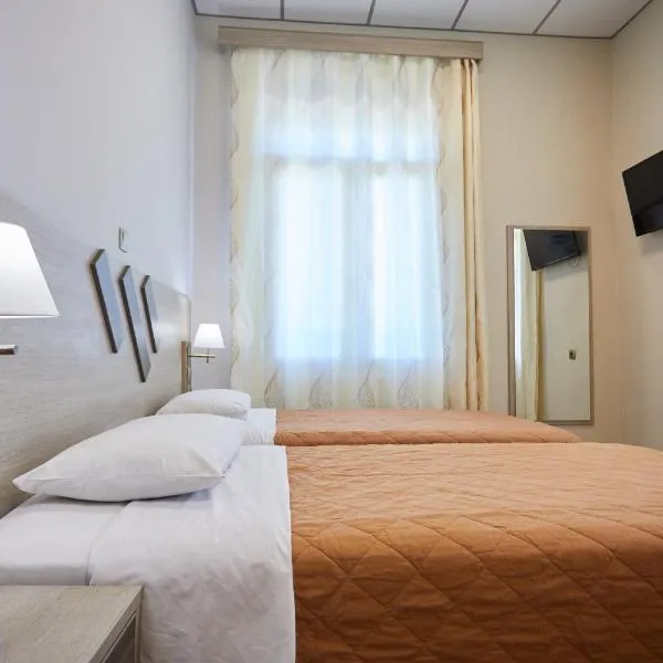 Amalia City Rooms, hotel a Quios