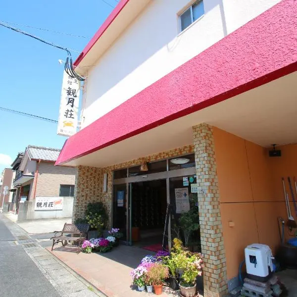 kangetsusou, hotel em Unzen