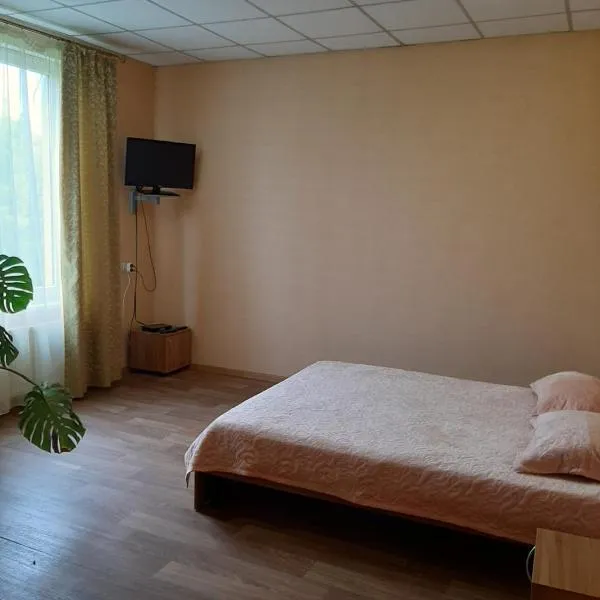 Прайд Кривой Рог, hotel en Krivói Rog