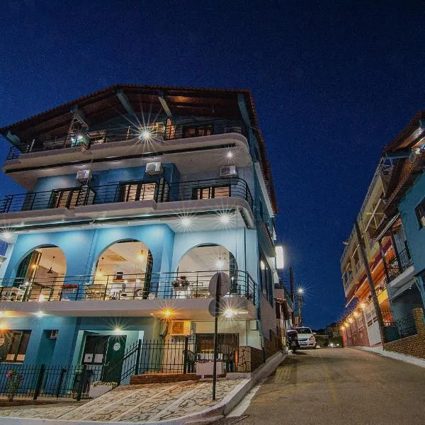 아르쿠디에 위치한 호텔 Soulis Hotel