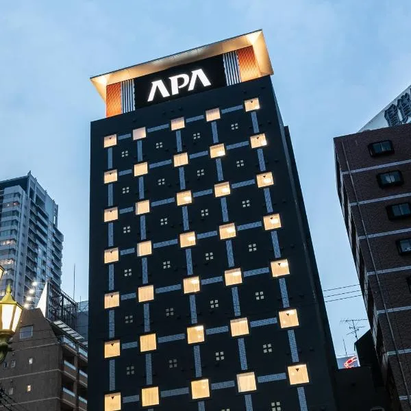 APA Hotel Namba Shinsaibashi Nishi, hotel in Osaka