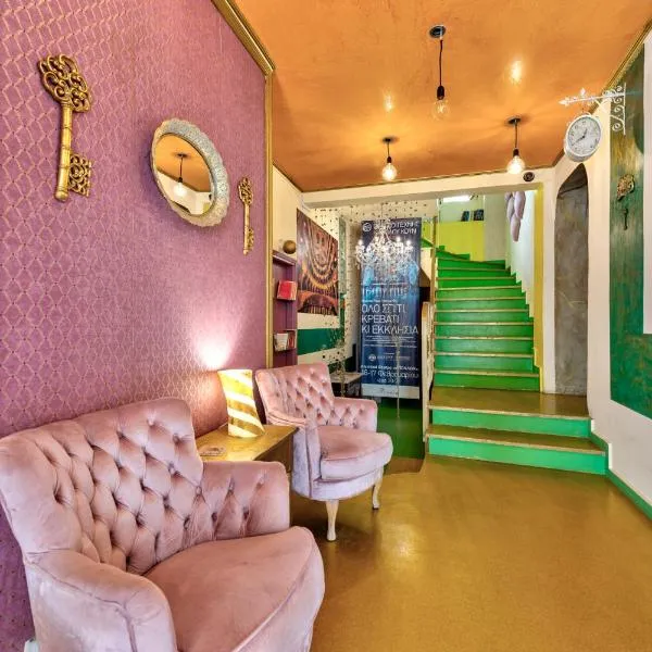 Boutique Florence, hotel v destinaci Ermupoli