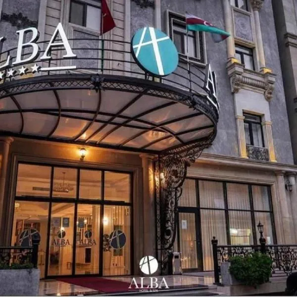 ALBA HOTEL & SPA, Hotel in Baku