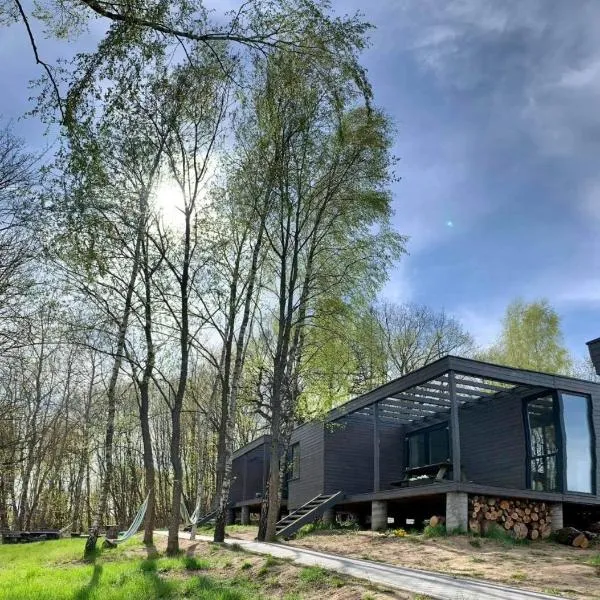 Koziula - Domki i Leśne SPA na Kaszubach, hotel v destinaci Przywidz