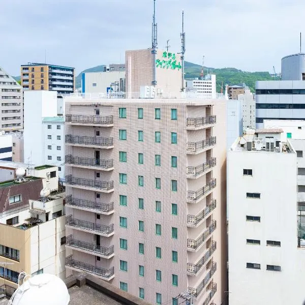 Hotel Wing Port Nagasaki, отель в городе Нагасаки