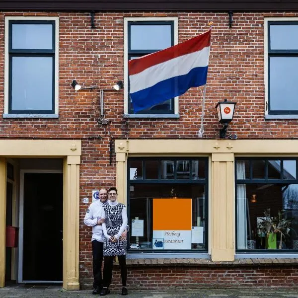 Herberg restaurant Molenrij, hotel Kloosterburenben