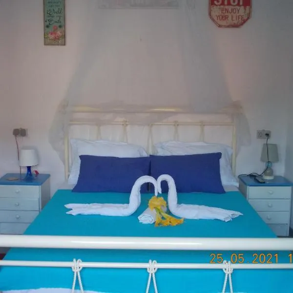 Marco's apartment, hotel v destinácii Gaios