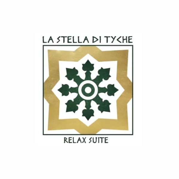 San Donato di Lecce에 위치한 호텔 LA STELLA DI TYCHE - RELAX SUITE