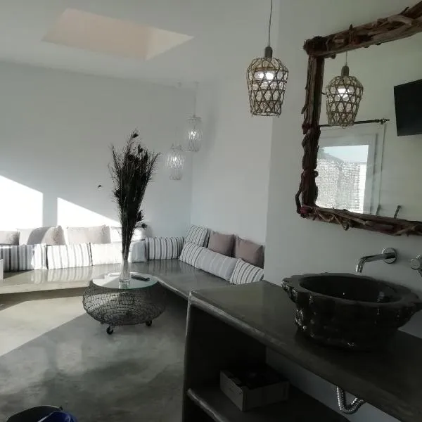 Studio farma, hotel v destinaci Zefiría
