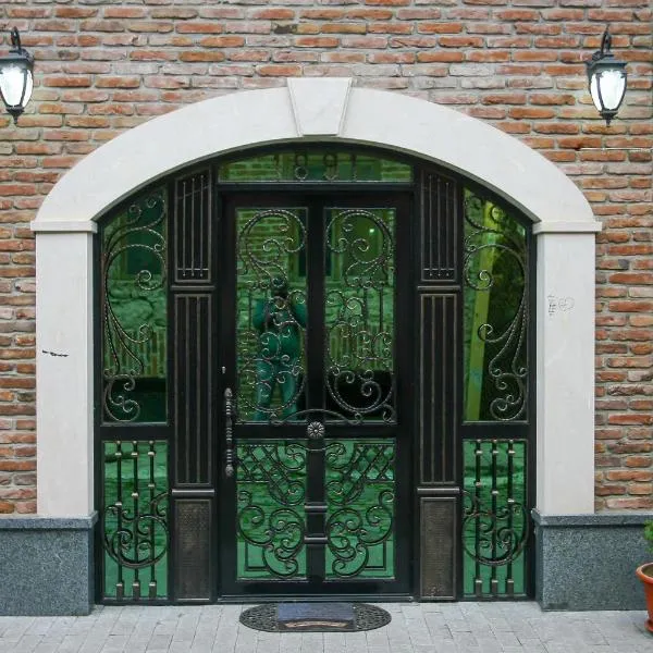 Hotel Pushkin II/1a، فندق في كوتايسي