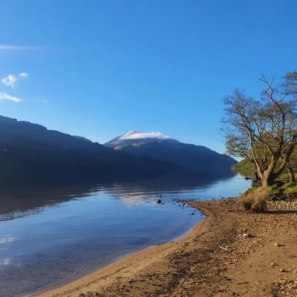 Stable Cottage, hotel in Arrochar