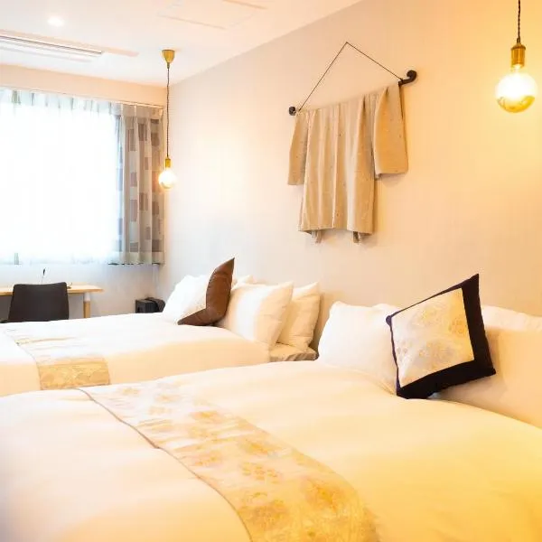 Kiba no Tsuru Carane Hotel - Vacation STAY 40658v, hotel sa Tokyo