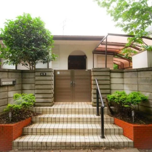 Guest houseYachimata - Vacation STAY 9242, hotel v destinaci Yachimata