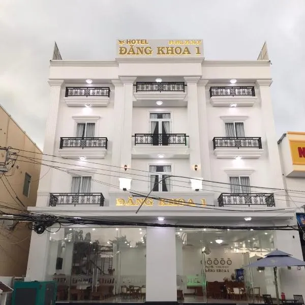 HOTEL ĐĂNG KHOA 1 NÚI SAM, ξενοδοχείο σε Chau Doc