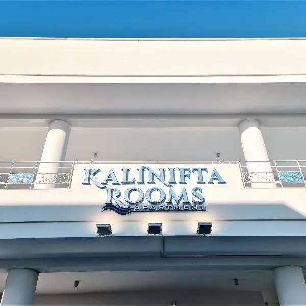 Kalinifta Rooms Apartment, hotel v mestu Torre Lapillo