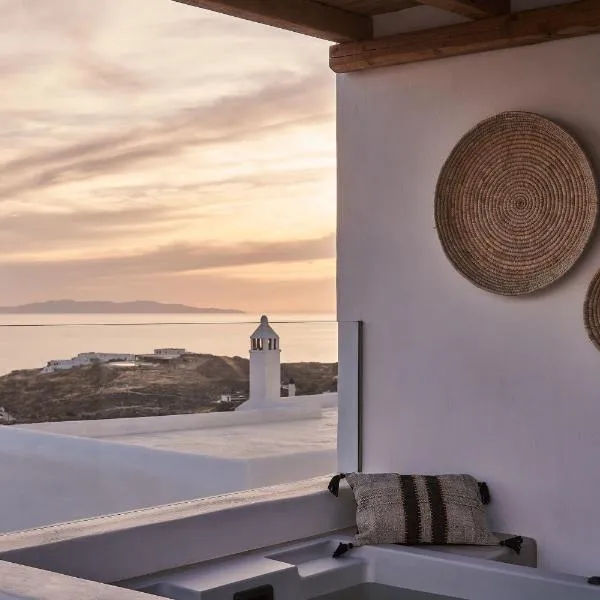 Amyth of Mykonos Agios Stefanos, hotel v destinaci Agios Stefanos