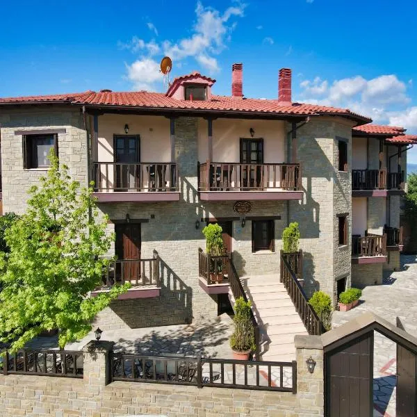 Guesthouse Iridanos, hotel v destinaci Kalambaka