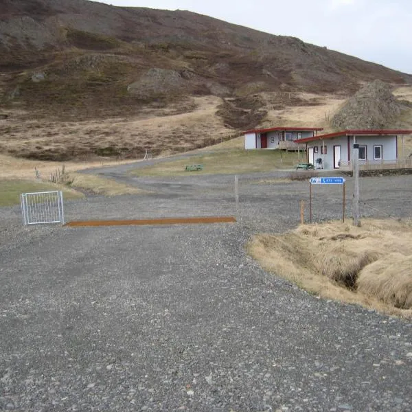 Ásbrandsstadir Cottages, Hotel in Vopnafjörður