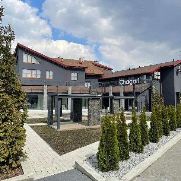 Chagari Hotel, hotel in Lypnyky