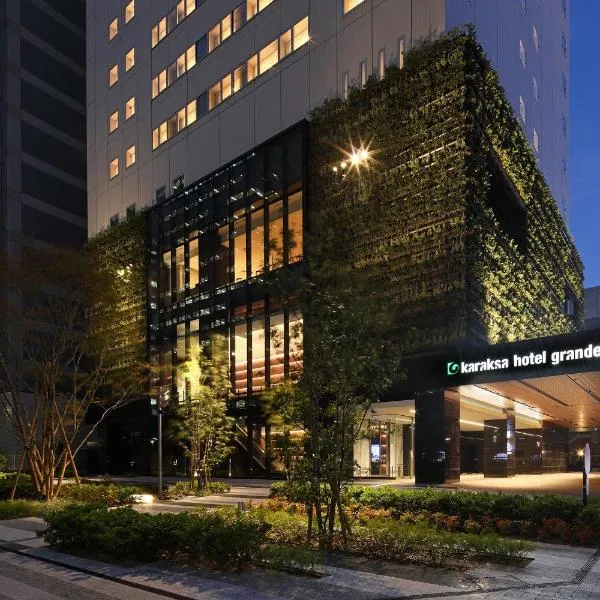 karaksa hotel grande Shin-Osaka Tower: Osaka'da bir otel