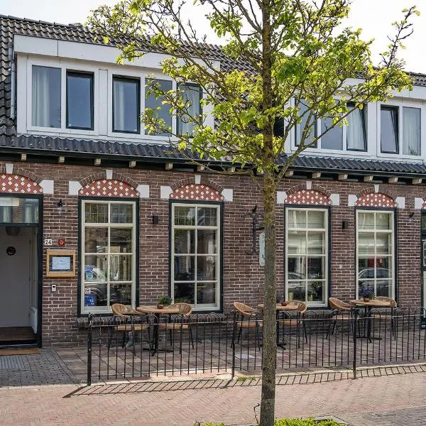 Hotel het Anker van Texel, hotel in De Cocksdorp