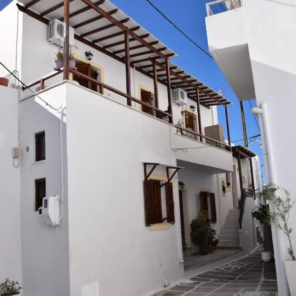 Naoussa Center Cycladic House, ξενοδοχείο σε Κάμπος Πάρου