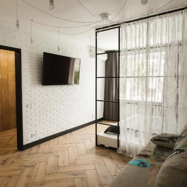 LOFT-Style Apartment, hotel v destinaci Izmail