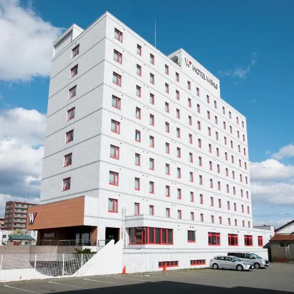 Hotel Wing International Chitose, hotel em Chitose