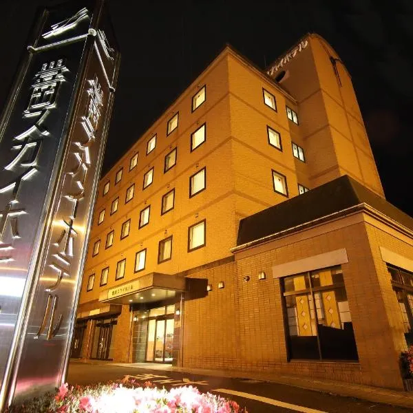 Toyooka Sky Hotel, hotell i Toyooka