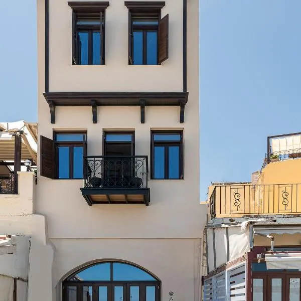 Anassa Chania Boutique Hotel, hotel ve městě Chania